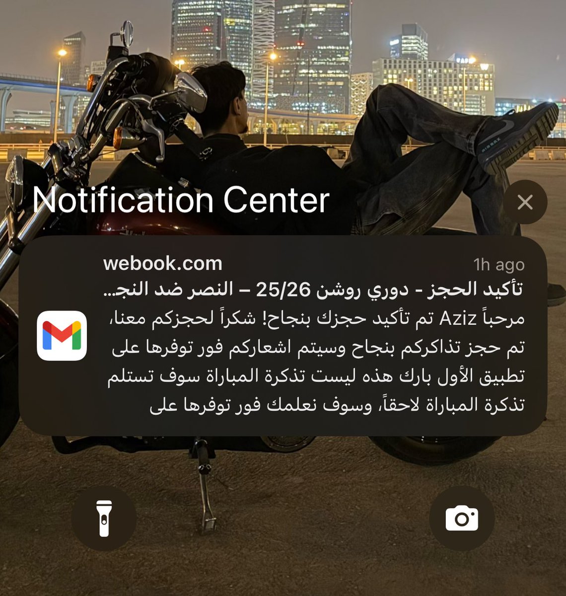 مُتعب tweet media