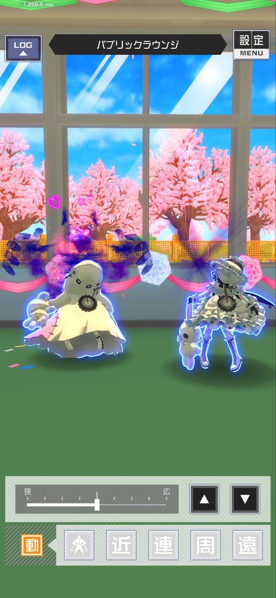 まるぼーろ🐈‍⬛ tweet media