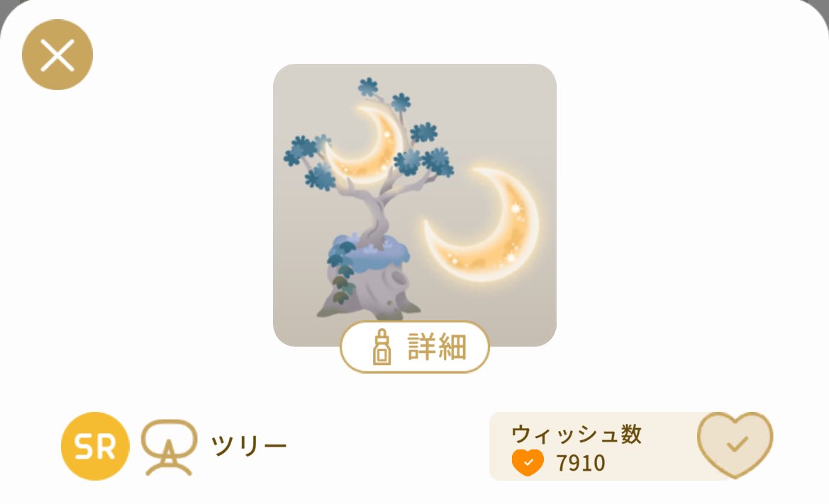 ももぴの_VTuber໒꒱ tweet media