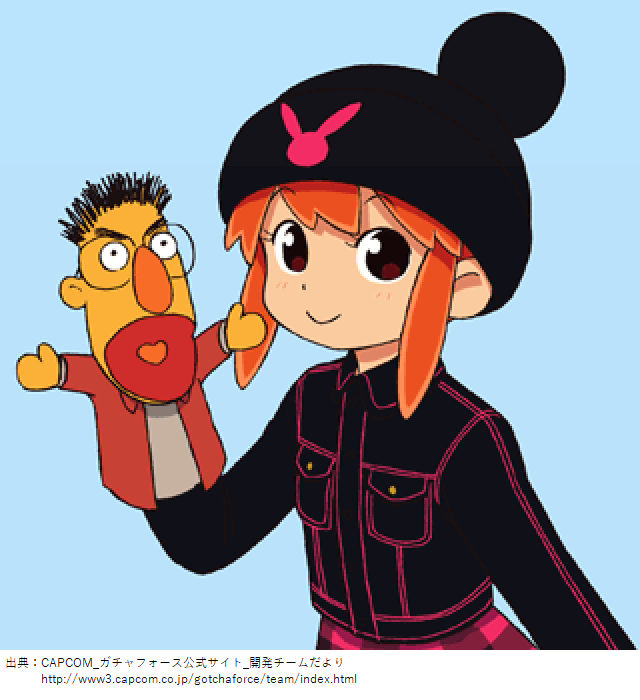 収集系RPGモンスターなど紹介bot tweet media