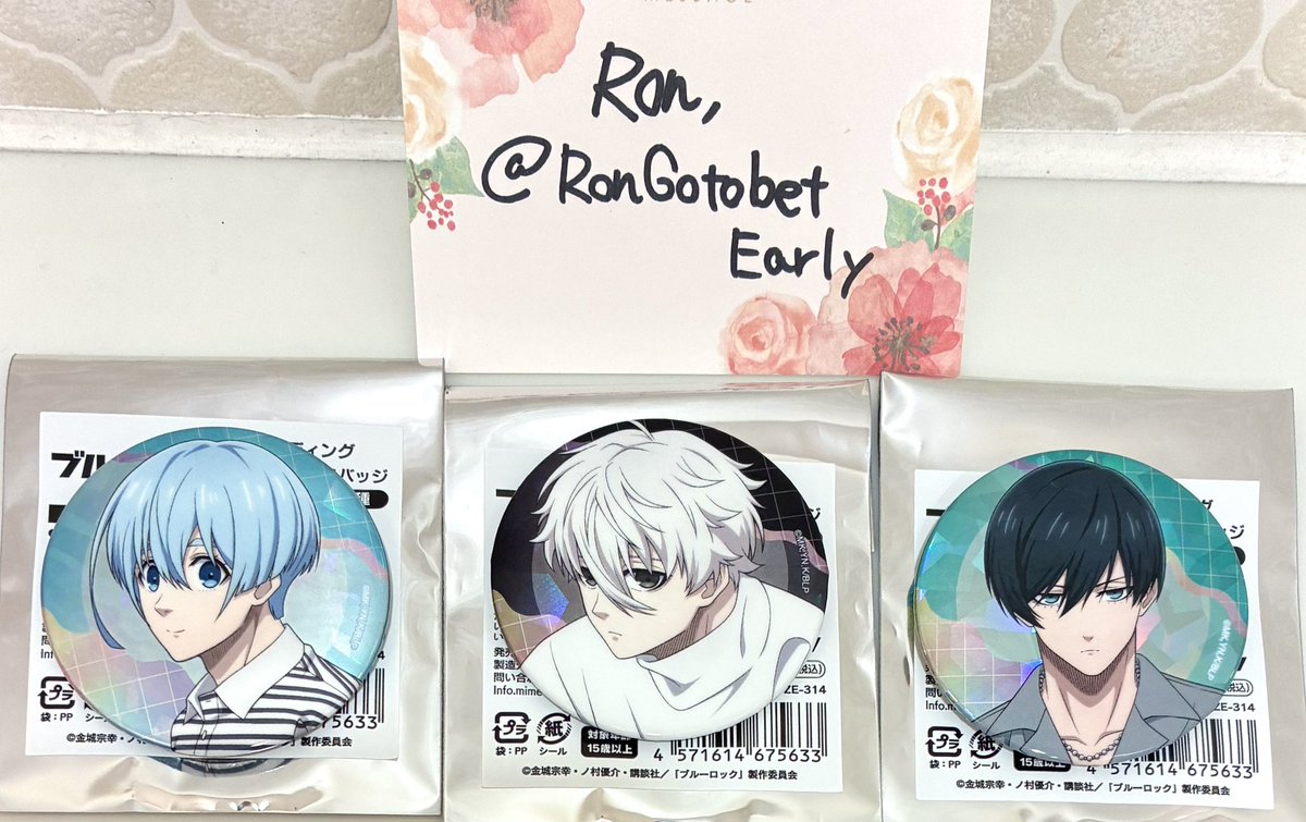 Ron,は原稿しとる tweet media