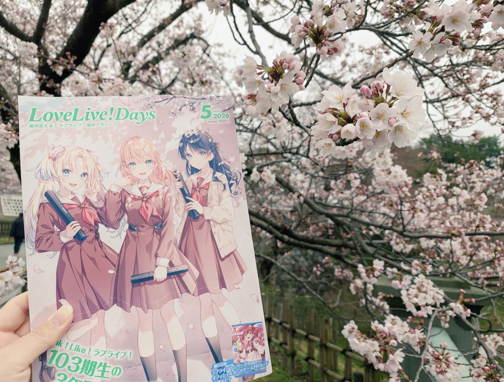 マナト tweet media