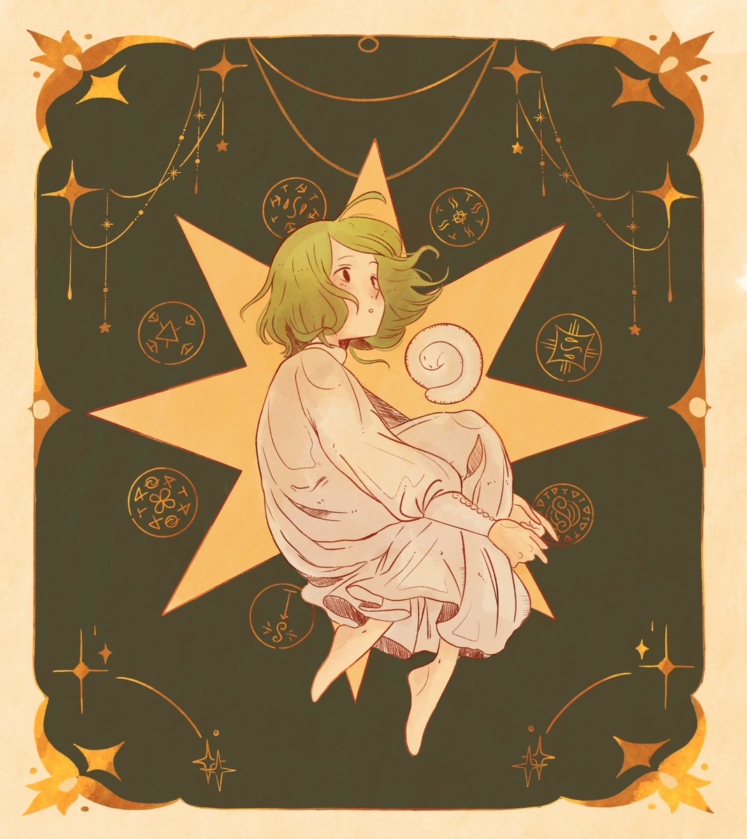 basil !!? 🍂🌲 gideon nav enthusiast tweet media