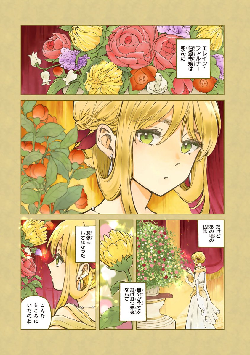 【888 コメントからお願いです様】専用 shiva♕♡ on X: 