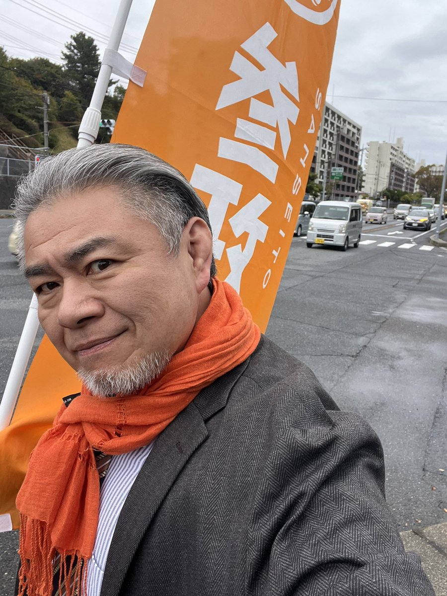 江藤 光隆🟠ハンサムゴリラ🦍 tweet media