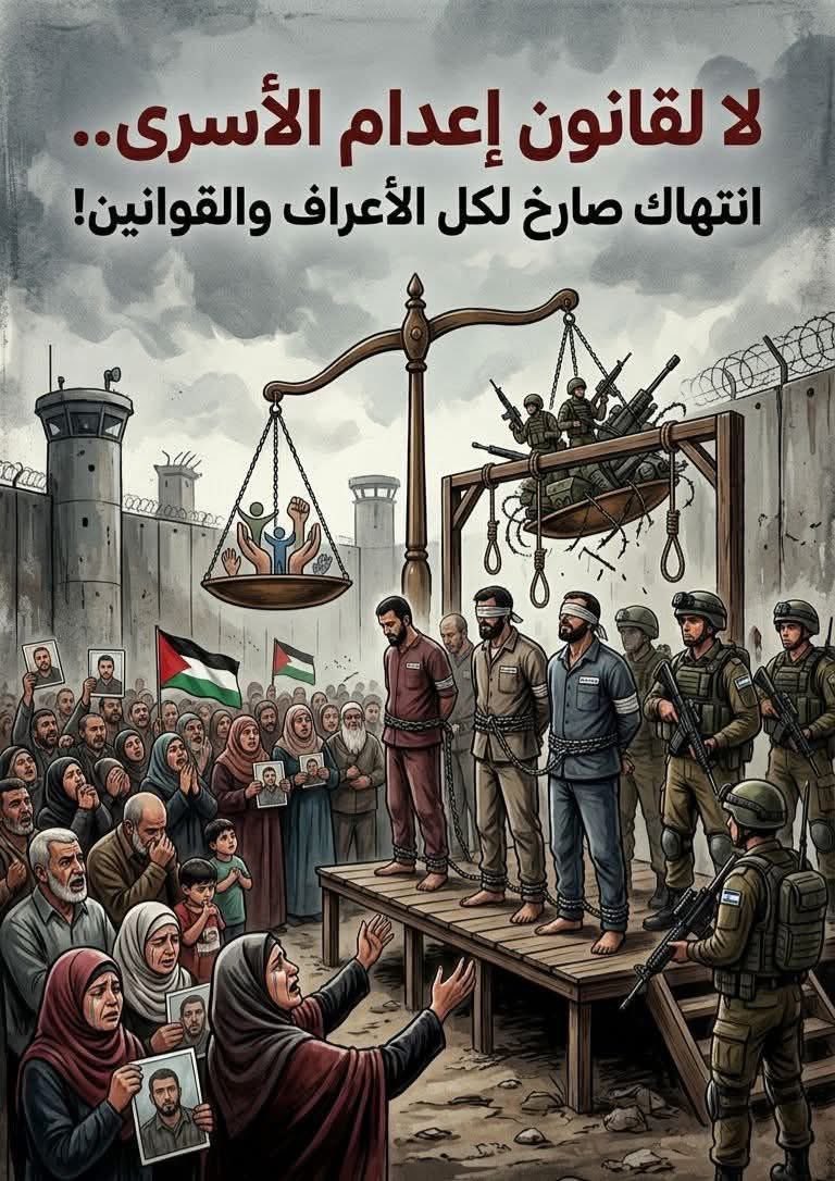 أنيس منصور tweet media