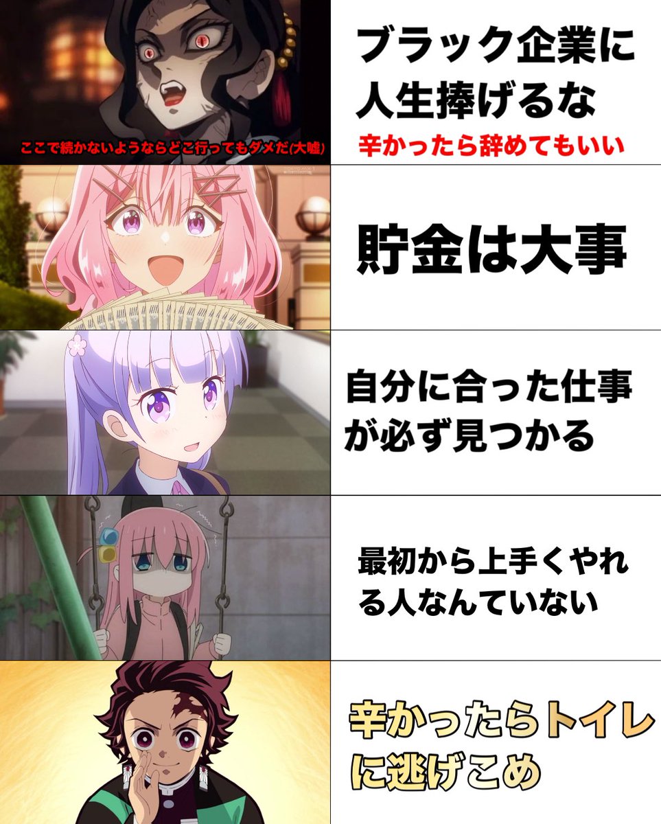 🏆それいけ★¨̮あっきー🏆【本垢】フォロバ祭り17 tweet media