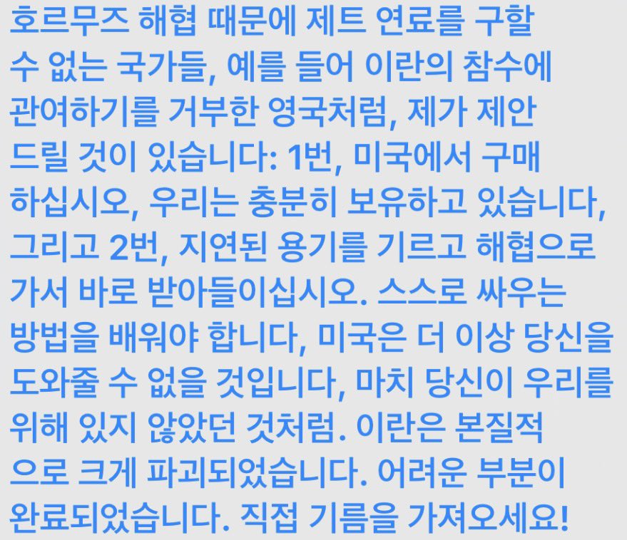 스몽_スモン🌱🎧🎹🐴 tweet media