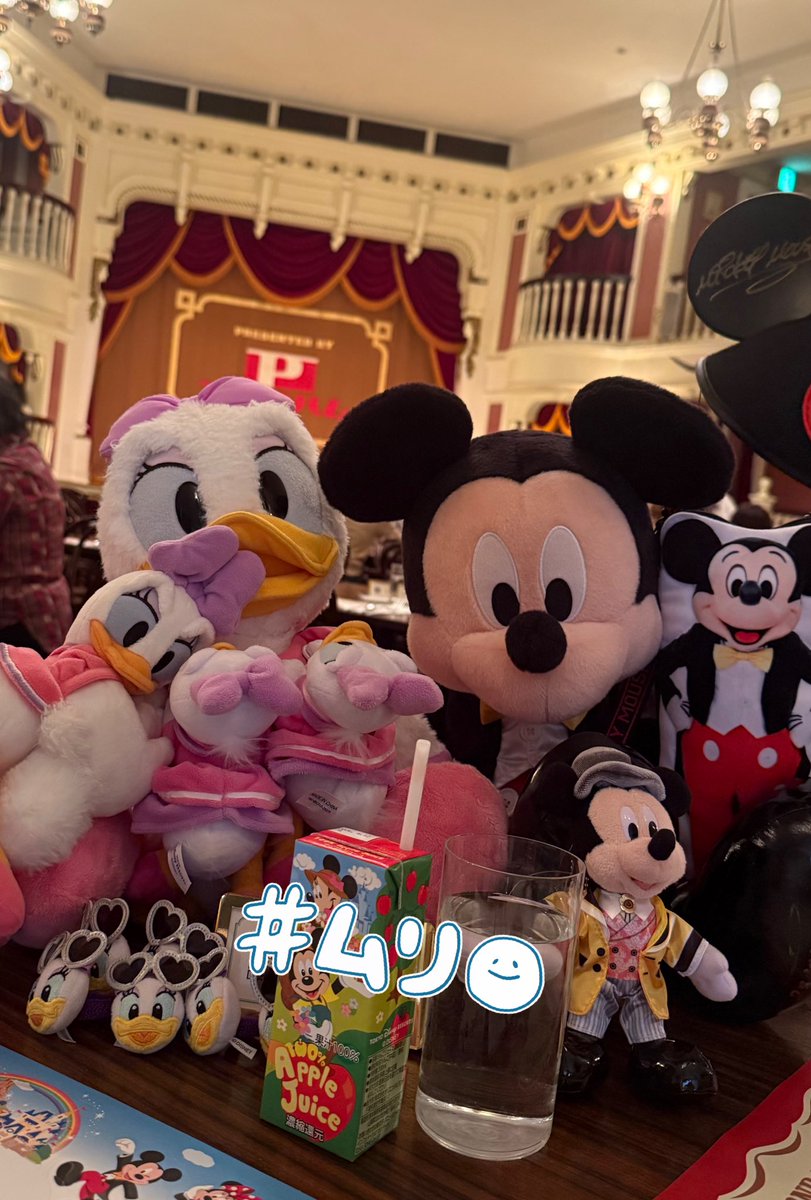 おくら3世 tweet media