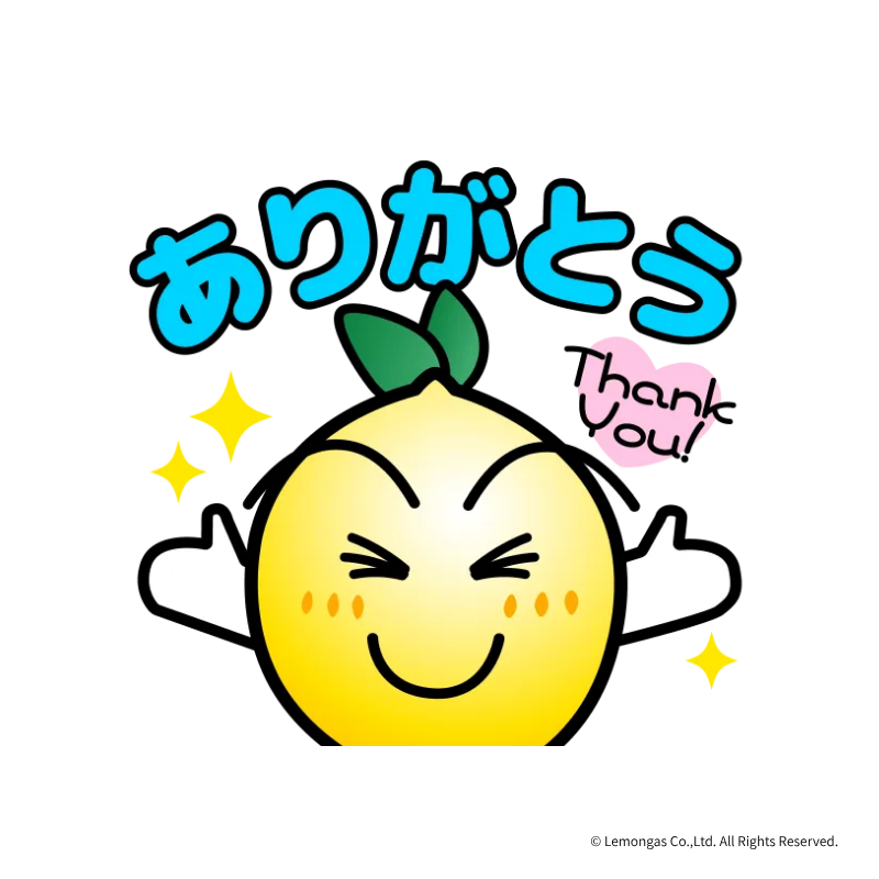 レモンガス【公式】 tweet media