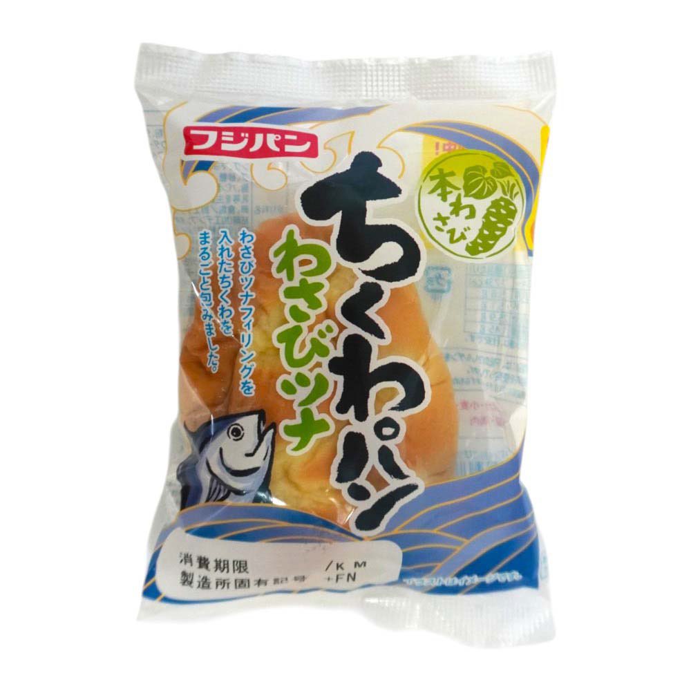 ひなこ tweet media