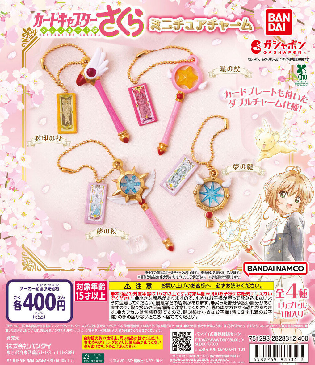 ぱんくま tweet media