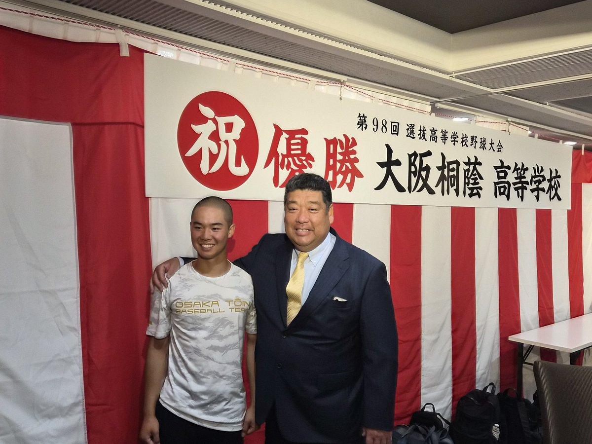 熱闘甲子園 tweet media