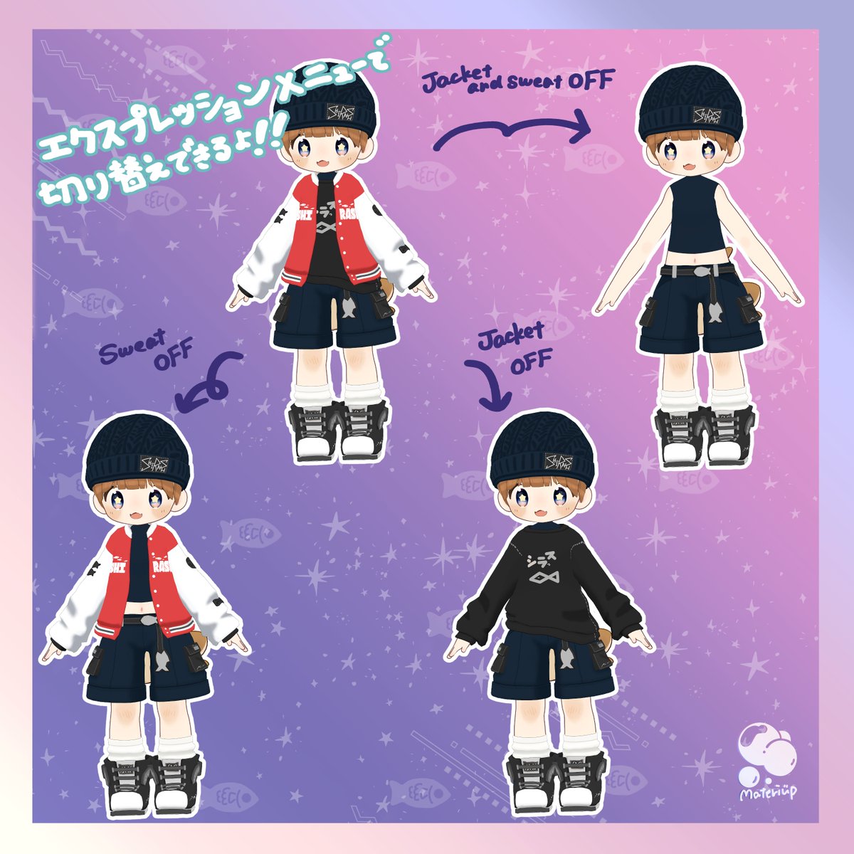 MateriUP tweet media