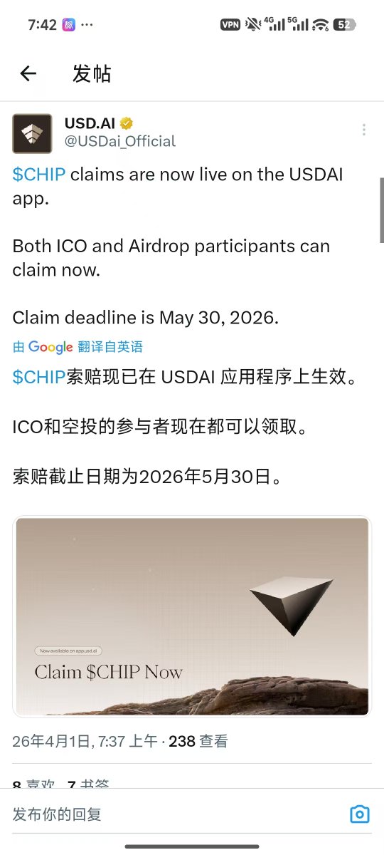 Piko皮扣 tweet media