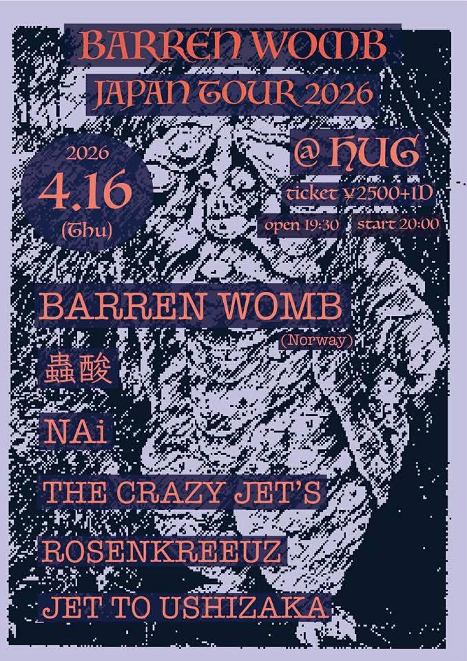 ヒトカゲ tweet media