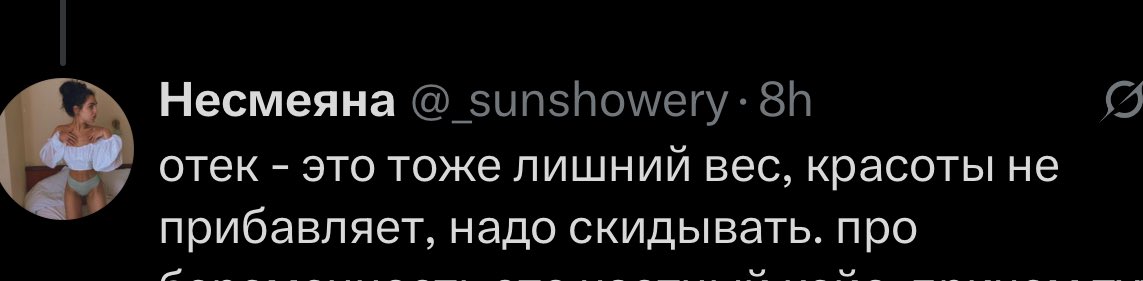 КИЛРИ🐸🍓 tweet media