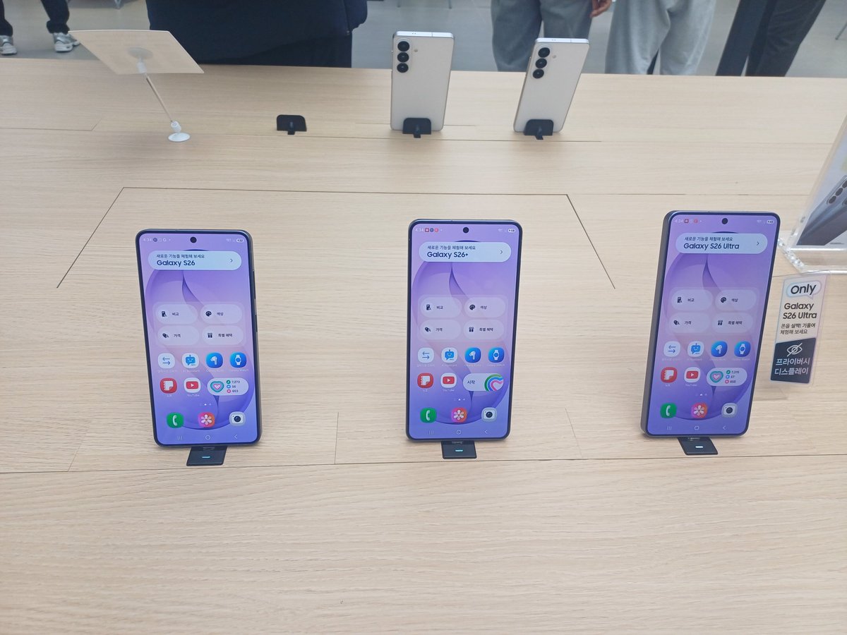 The Spectator Index tweet media