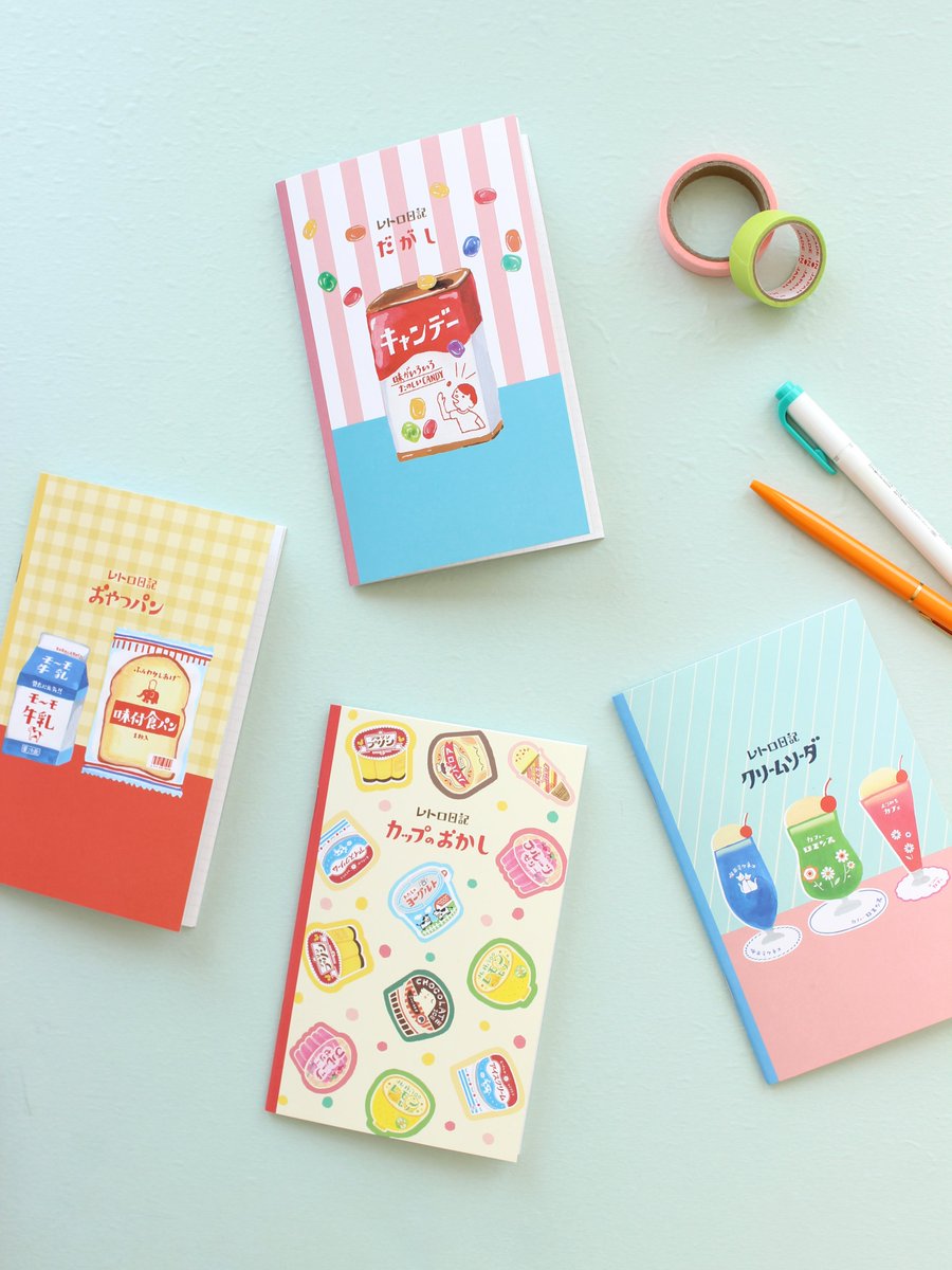 Can★Do/キャンドゥ tweet media