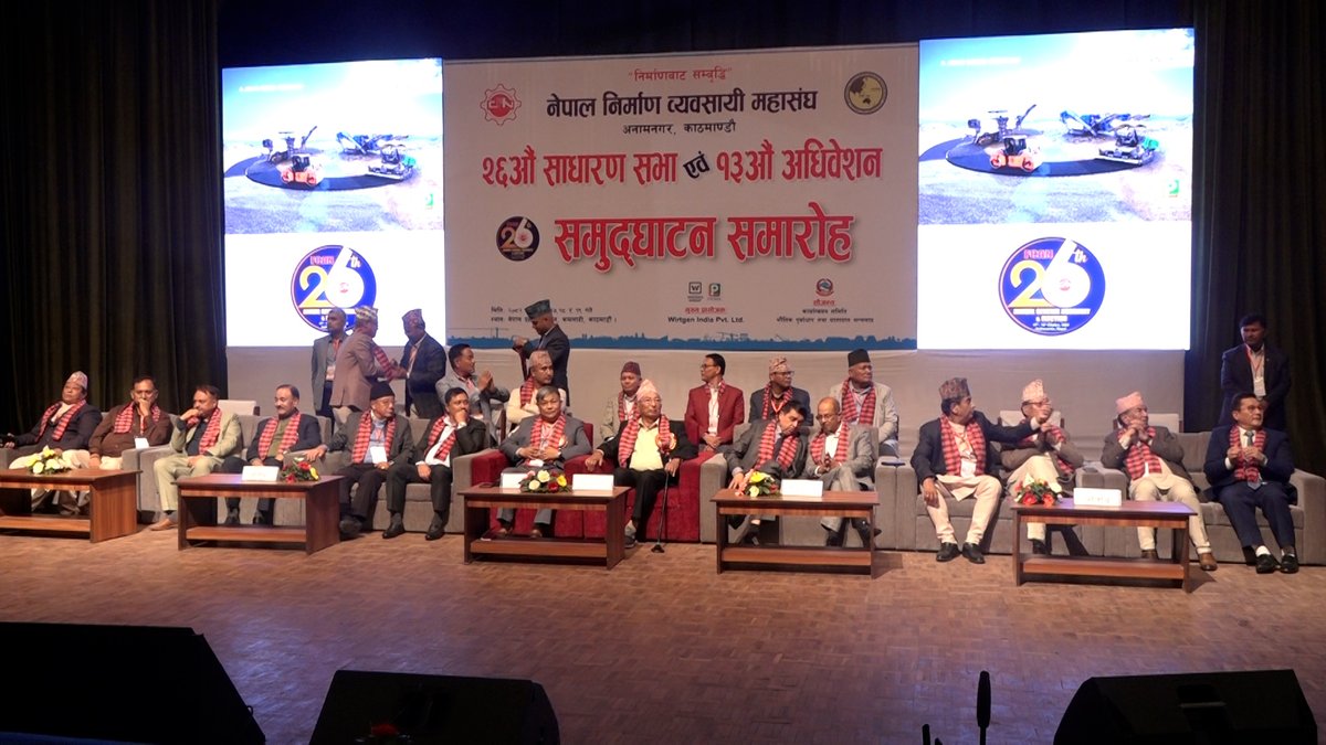 ICT Frame tweet media