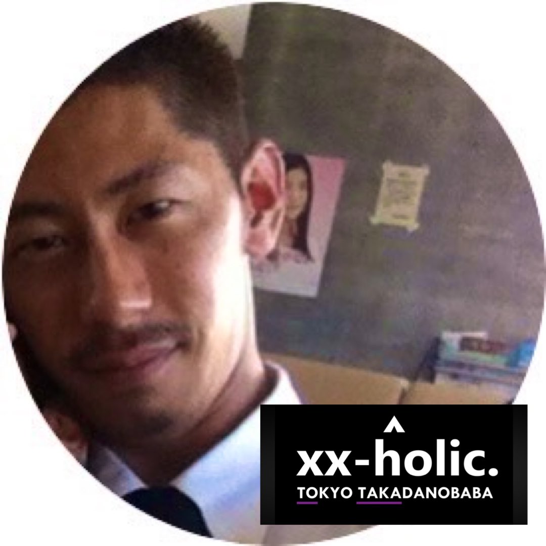 xx-holic. tweet media