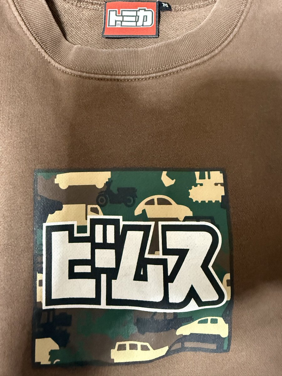 ひでちん tweet media