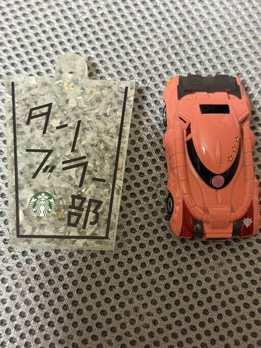 ひでちん tweet media