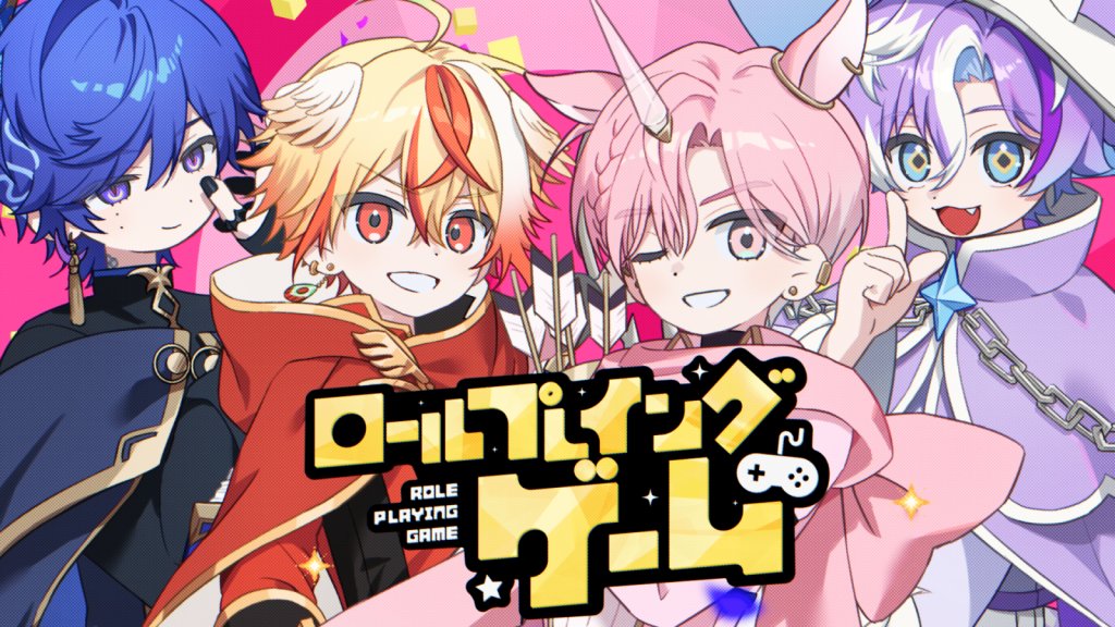 はいはぴ!! tweet media