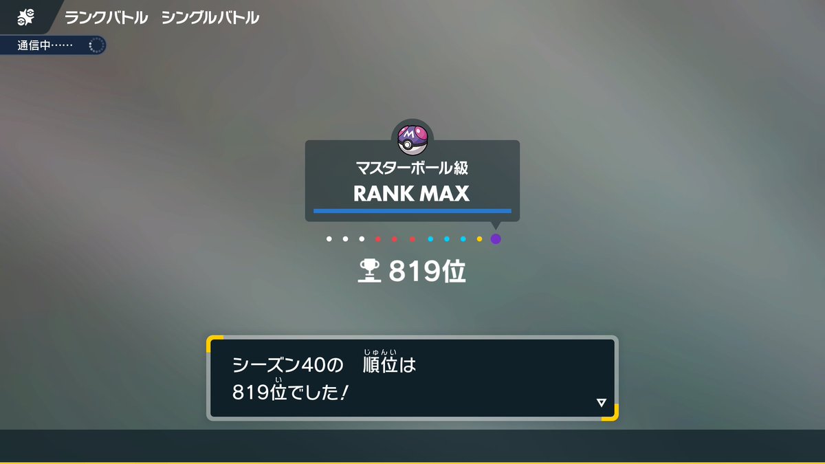 わんわんのあり tweet media