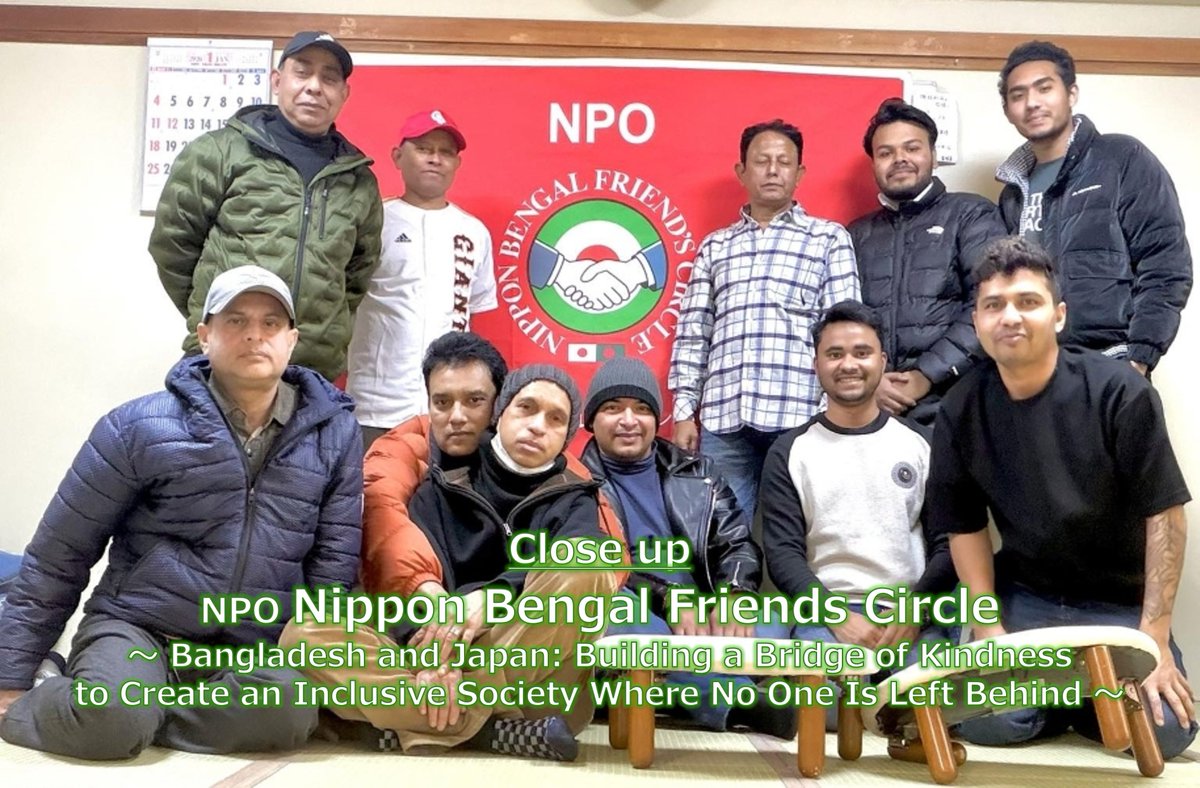 TIPS: 東京都多文化共生ポータルサイト tweet media