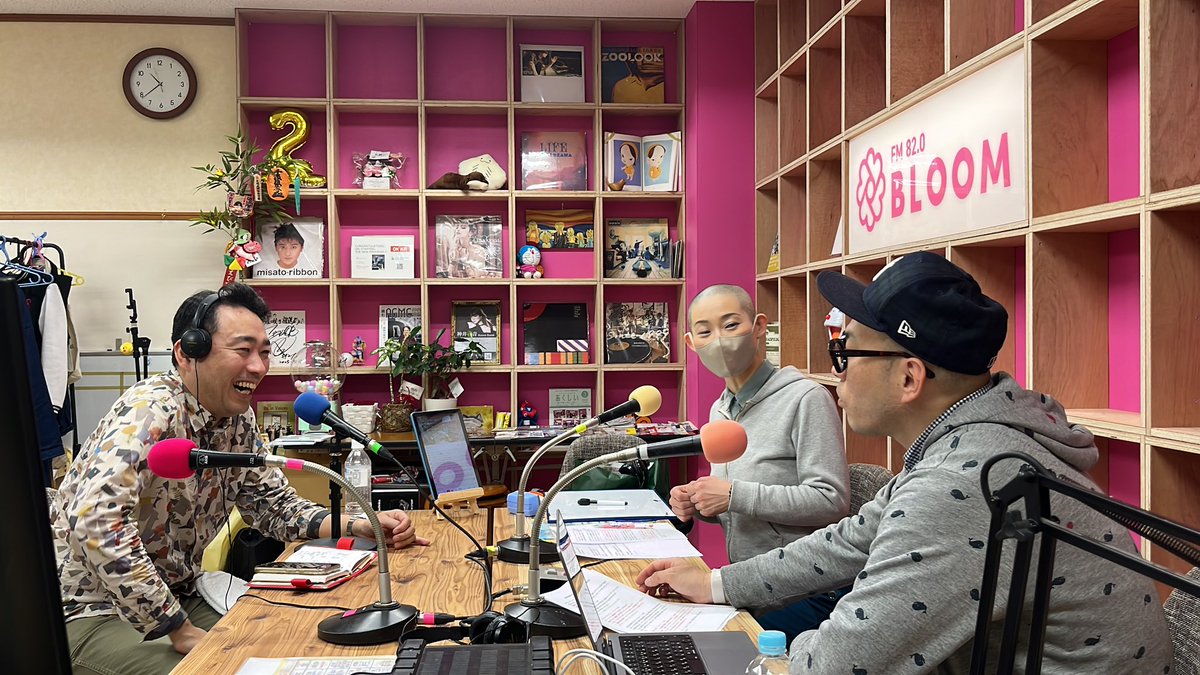 FM BLOOM(みんなのあま咲き放送局) tweet media