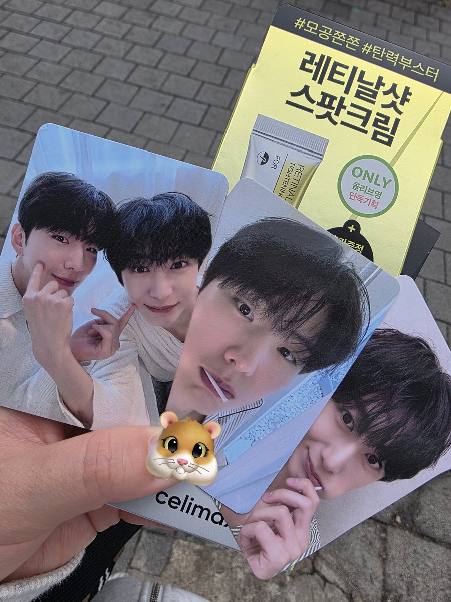 채햄찌인디요 tweet media