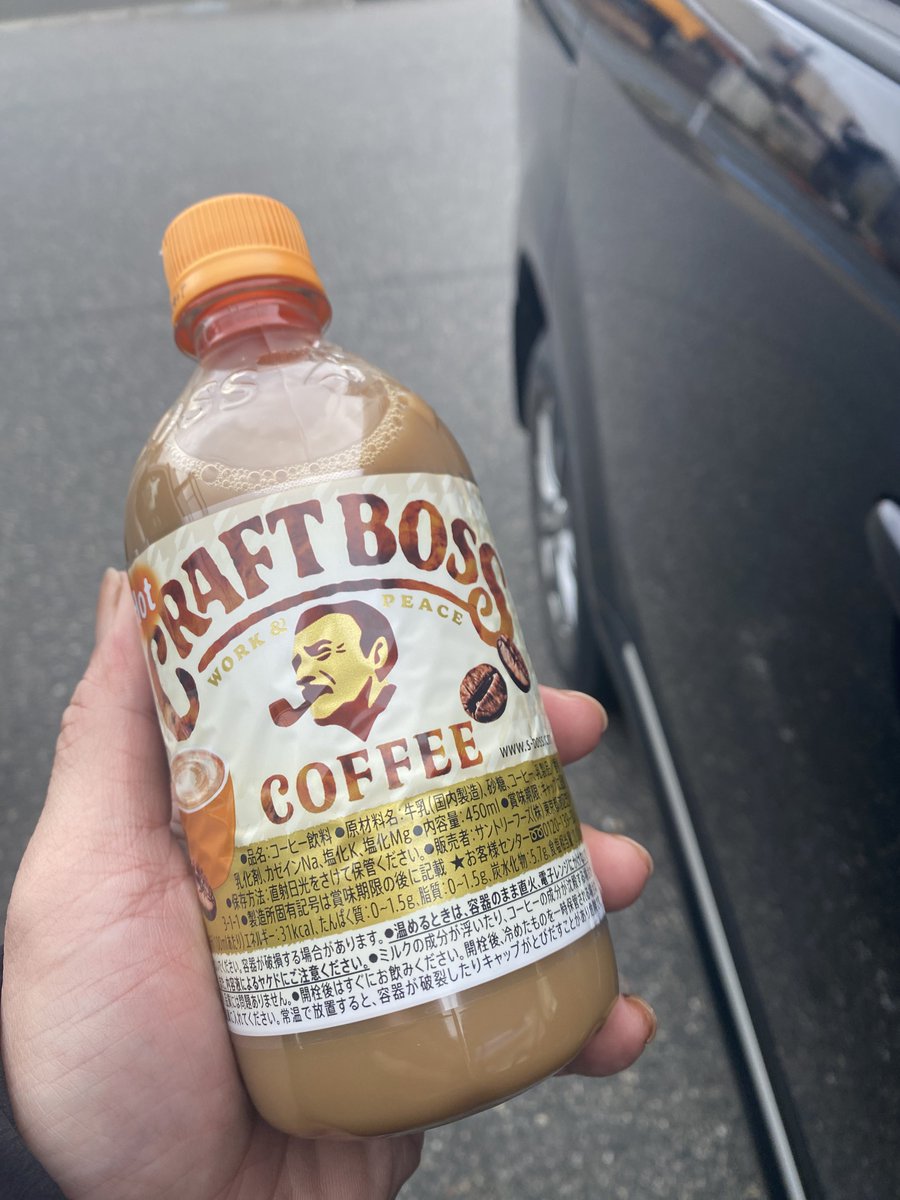 佐藤正紀/masanori/ヘアスタイリスト tweet media