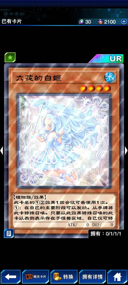 lllKirinolll (@kirinolll) on Twitter photo 