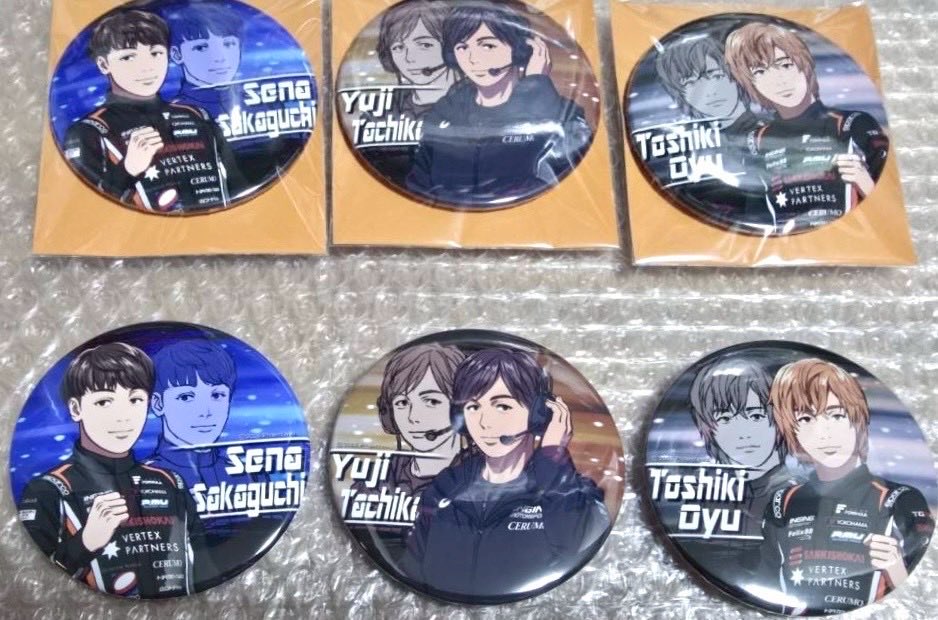 山口美羽（みう）inging-miu tweet media