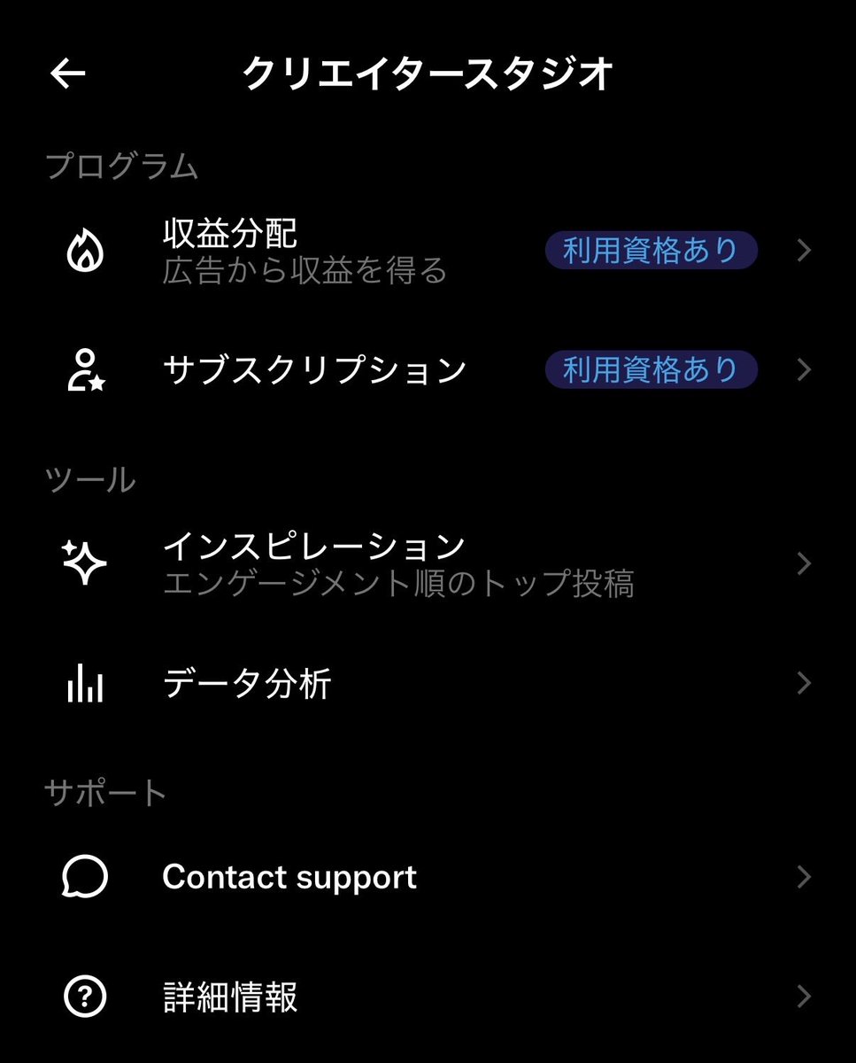 こまさん tweet media