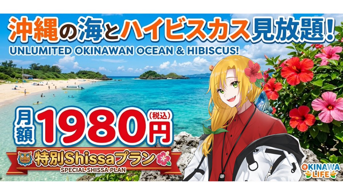 おはいびー🌺٩(ˊᗜˋ*)و

4月最初のおはよーください！！
♡もたくさん((꜆꜄ ˙꒳˙)꜆꜄꜆ﾎﾟﾁﾎﾟﾁ

反応くれた人は無料にします！！