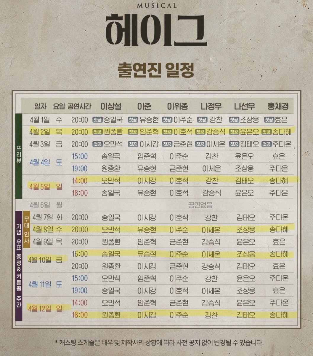 다로🦁 tweet media