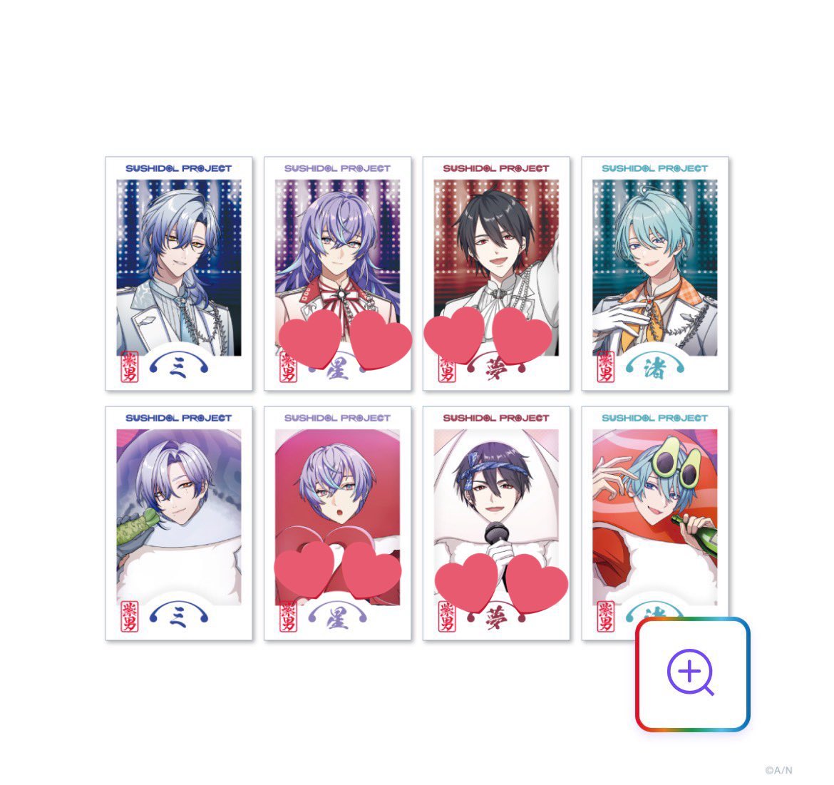 ちえ⋆͛ tweet media