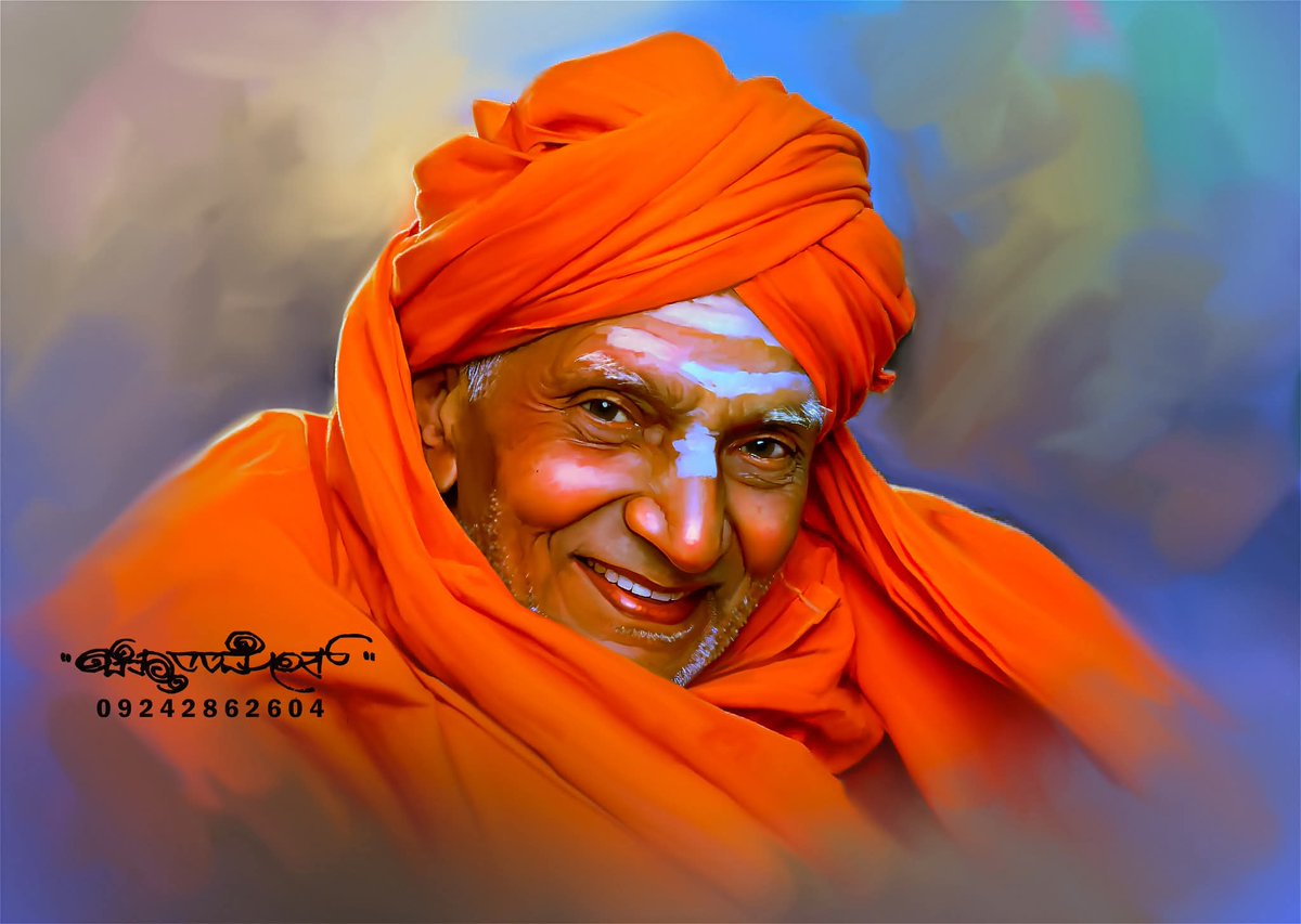 Chitthararamesh's tweet photo. ಕಾಯಕ ಯೋಗಿ, ನಡೆದಾಡುವ ದೇವರು, ಪರಮ ಪೂಜ್ಯ, ಪದ್ಮ ಭೂಷಣ   ಶ್ರೀ ಶ್ರೀ ಶ್ರೀ ಡಾ|| ಶಿವಕುಮಾರ ಸ್ವಾಮಿಗಳ 119ನೇ  ಜನ್ಮದಿನದ ಭಕ್ತಿ ಪೂರ್ವಕ ಪ್ರಣಾಮಗಳು 
 #ShivakumaraSwamiji, #SiddagangaShree, #WalkingGod, #NadedaduvaDevaru, #SiddagangaMata, #ShivakumaraMahaswamy. https://t.co/mBekZAMfTR