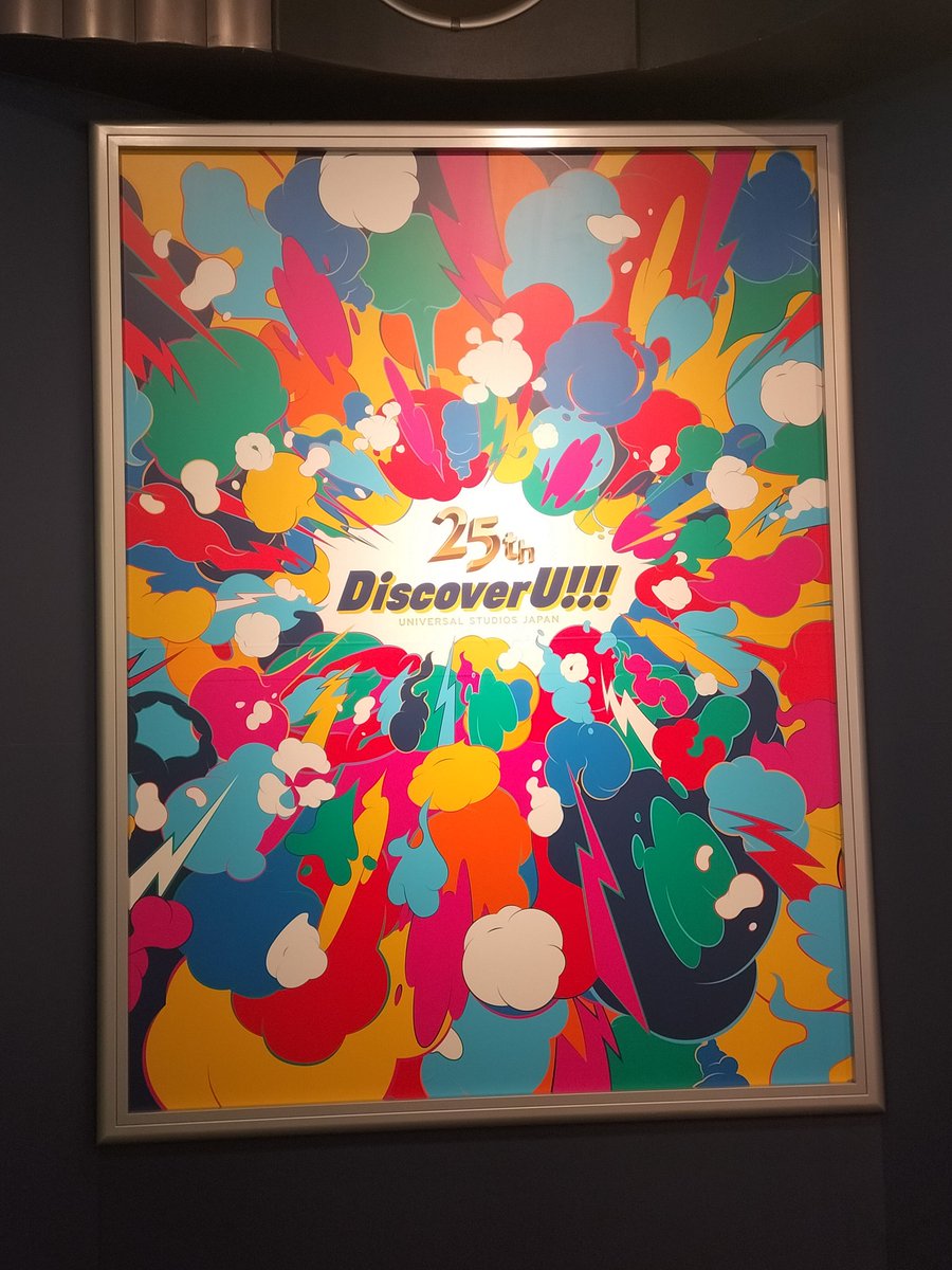 👻かくちゃん👻 tweet media