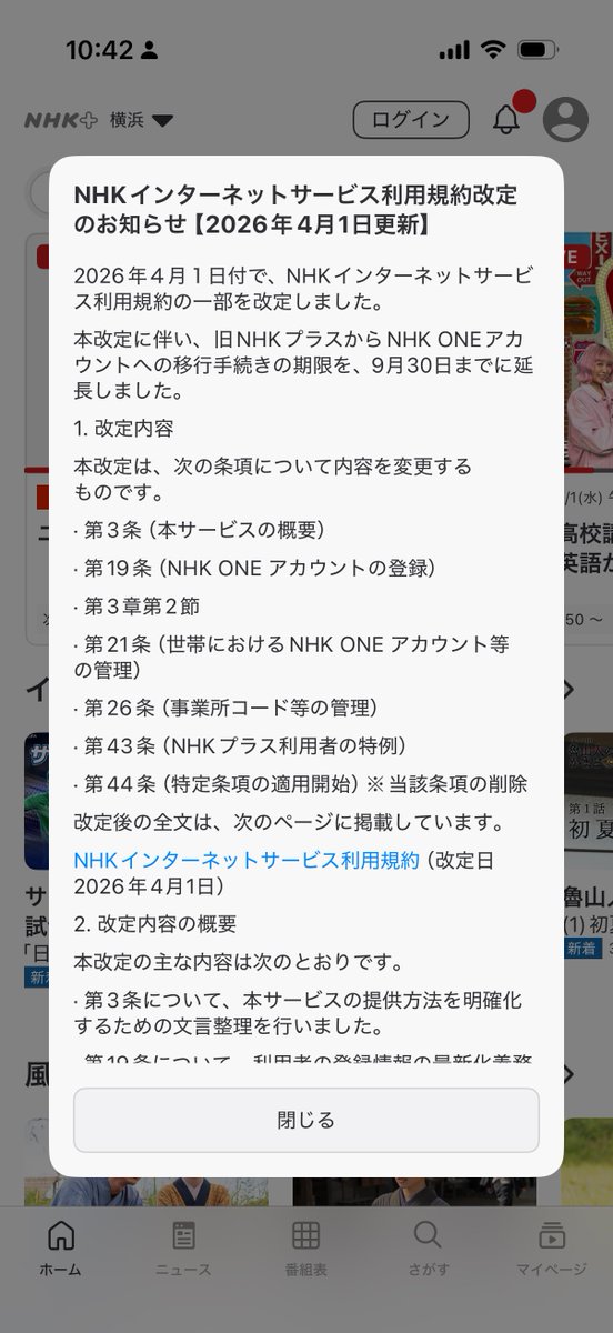 暗部ちゃん tweet media