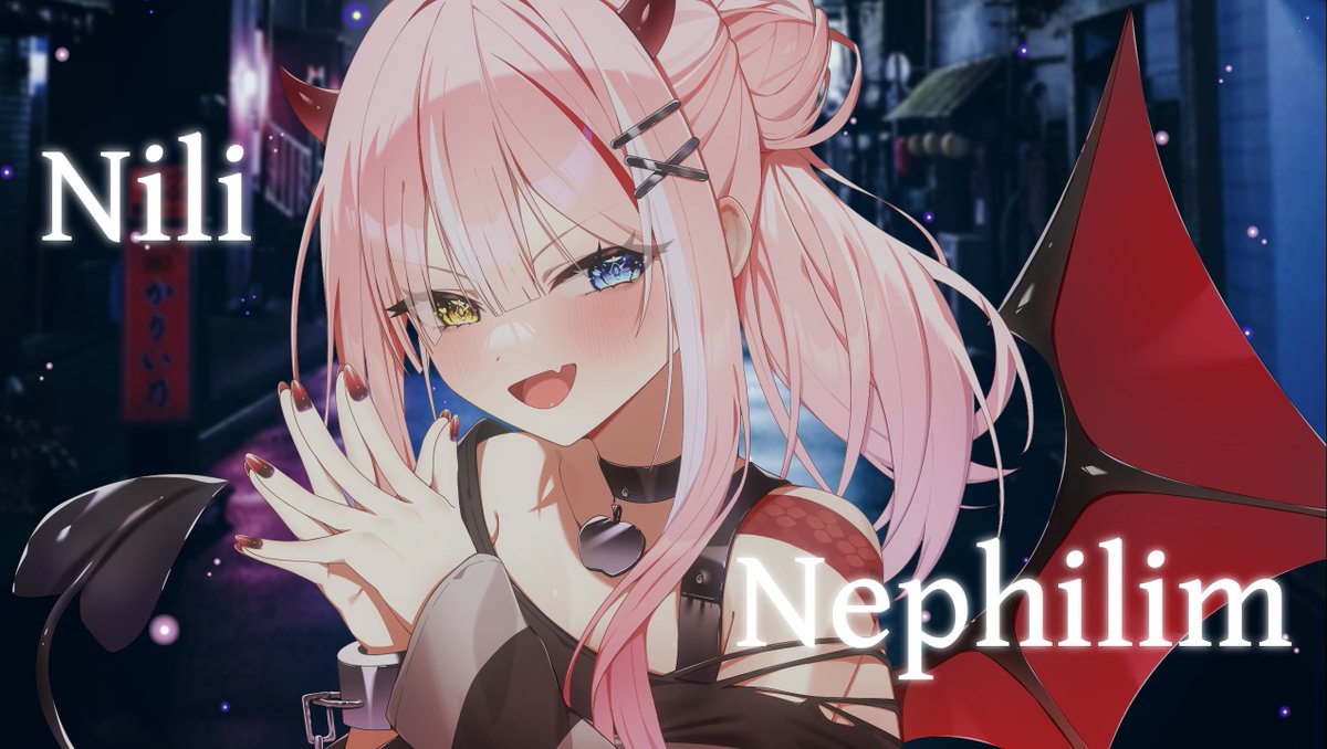 Nili Nephilim 니리 네필림 😈⚠️ tweet media