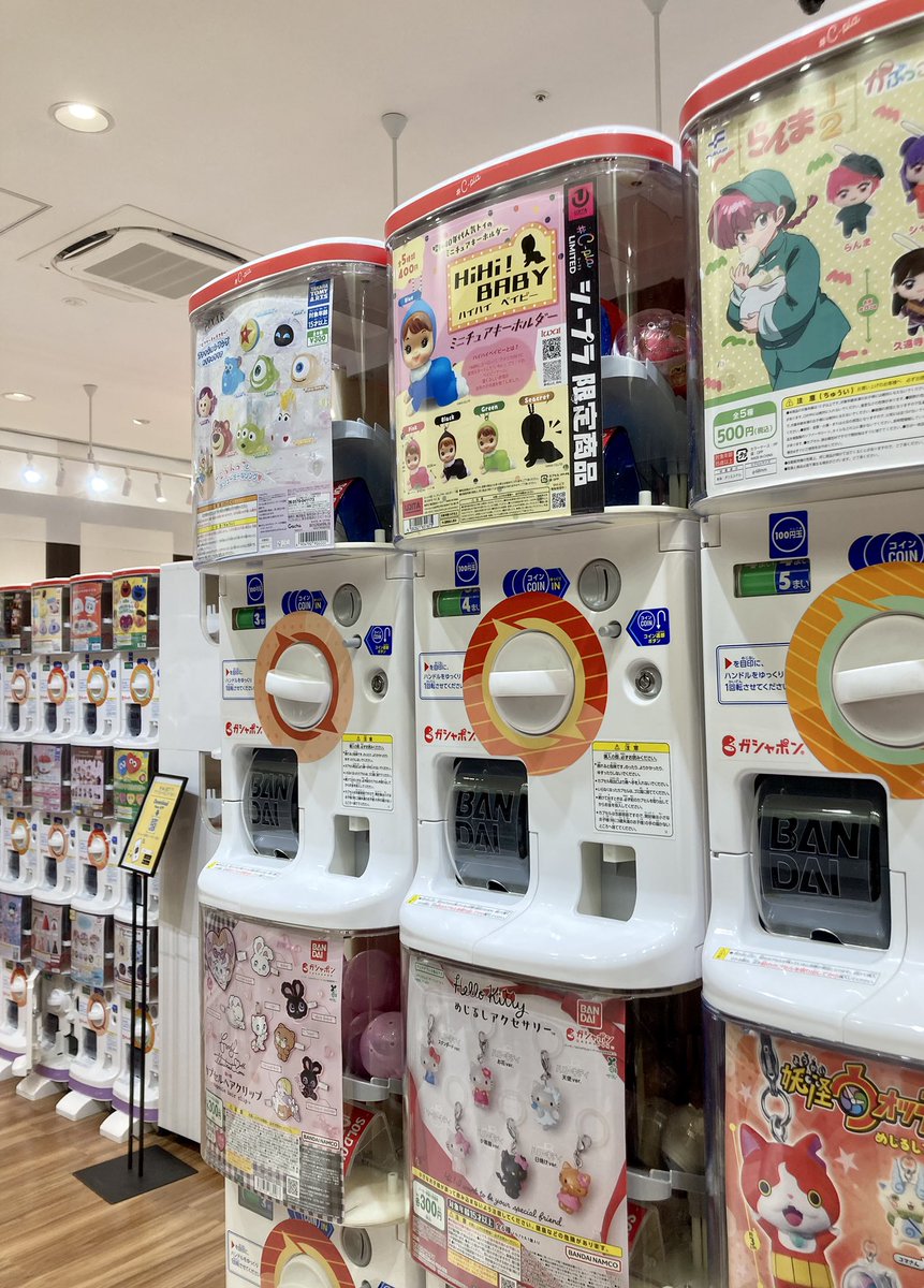 #C-pla アクロスモール八王子みなみ野店【公式】 tweet media