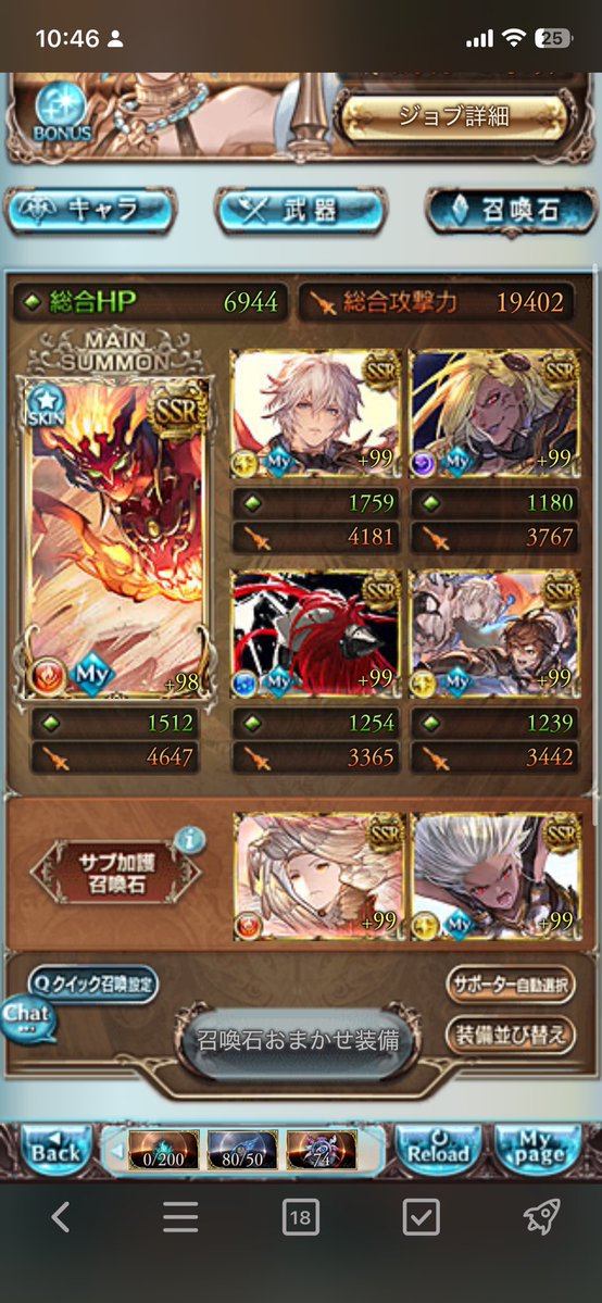 ふらすか tweet media