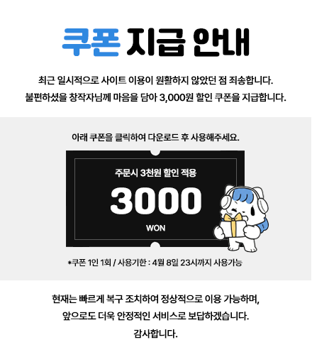 올댓프린팅✨ tweet media