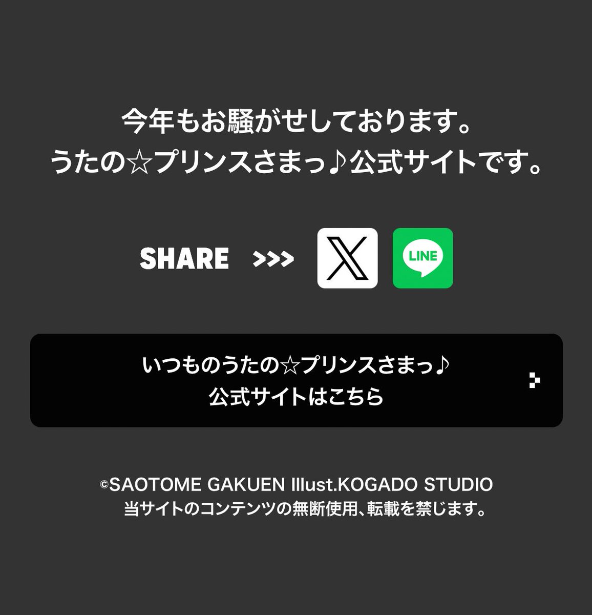 じゃこ tweet media