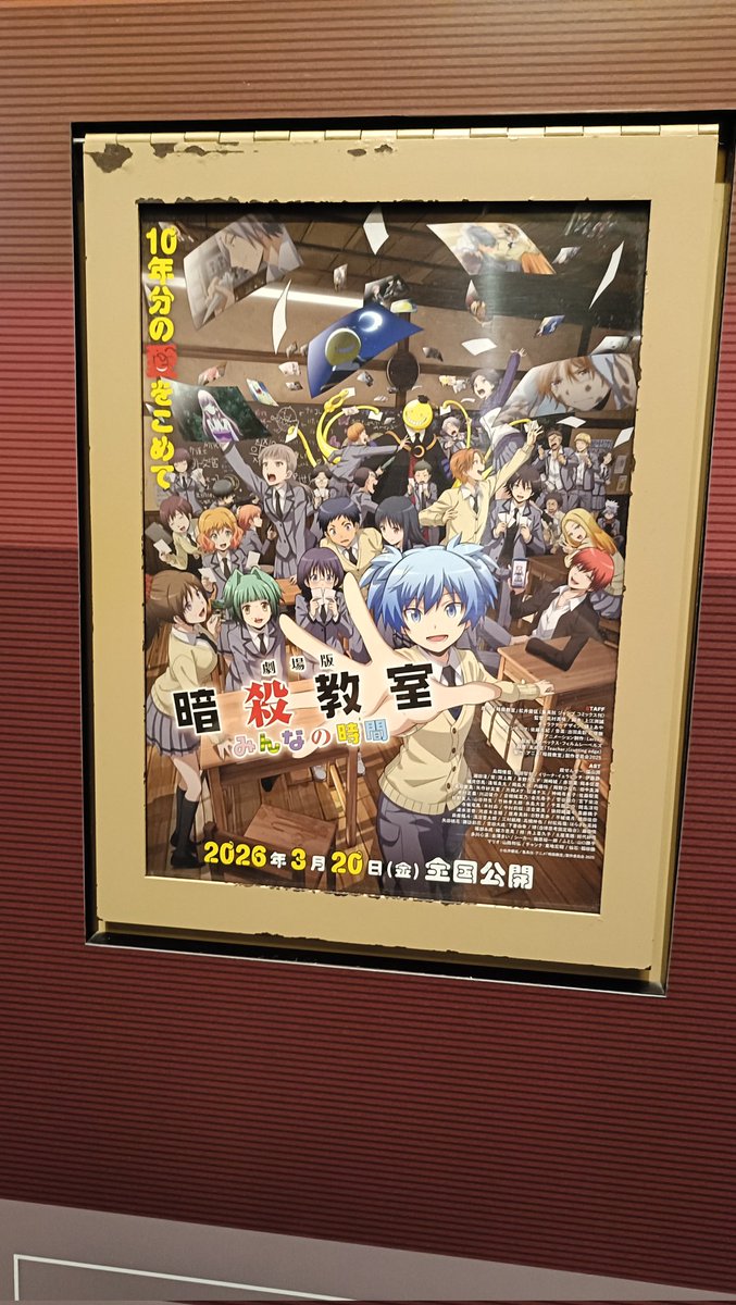 まっつー tweet media