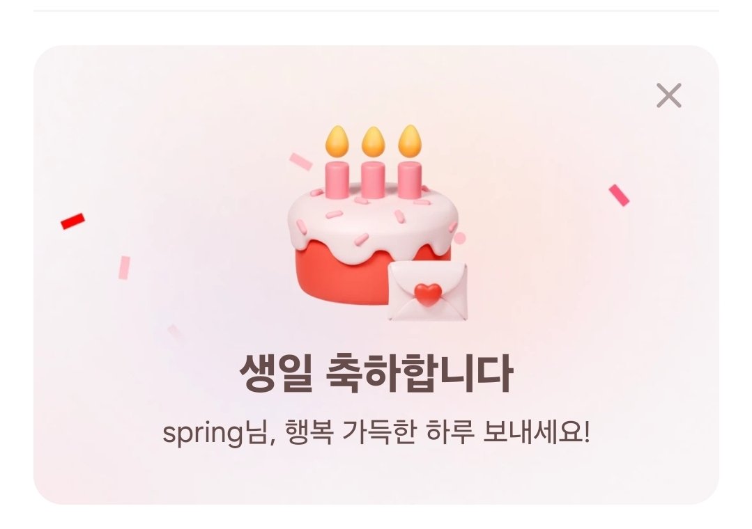 💎spring🐰🐶🐹🐿🐥 💎 tweet media