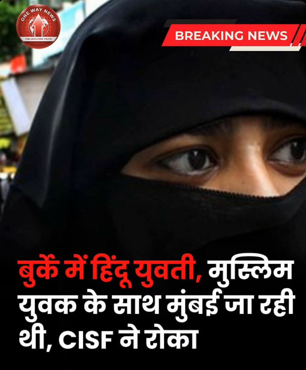 कृपा शंकर tweet media